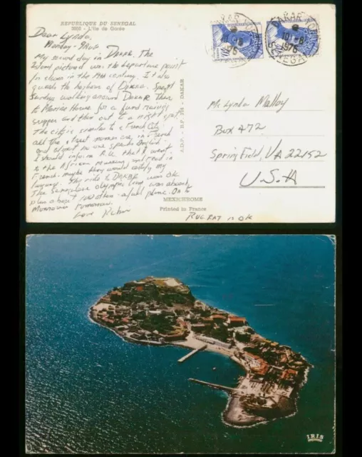 Senegal 🇸🇳 AK PPC Postcard island de Goree to USA 10.08.1976 Top Rare