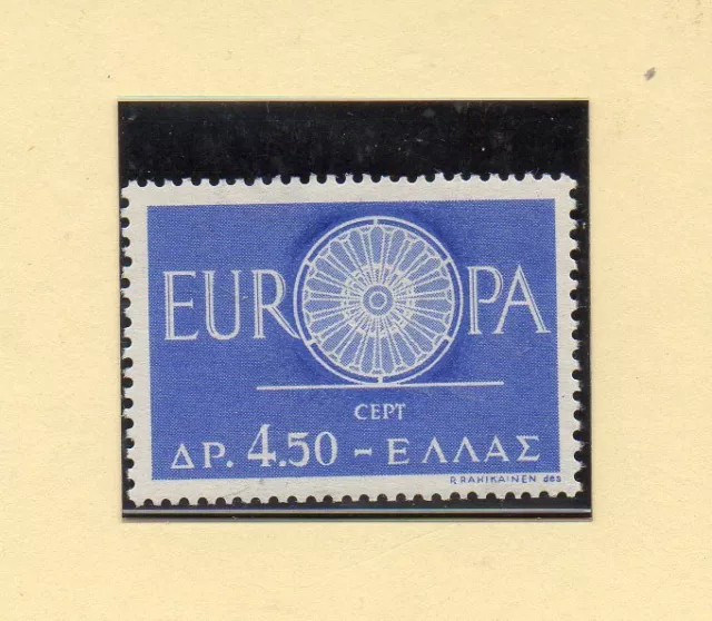 Grecia Europa CEPT serie del año 1960 (CK-649)