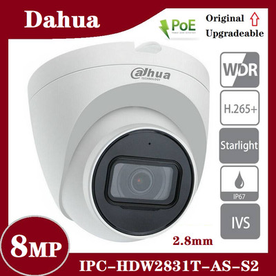 Dahua IPC-HFW2841S-S 8MP 4K H265+ Wizsense Akıllı Poe IP Bullet Kamera Sesli