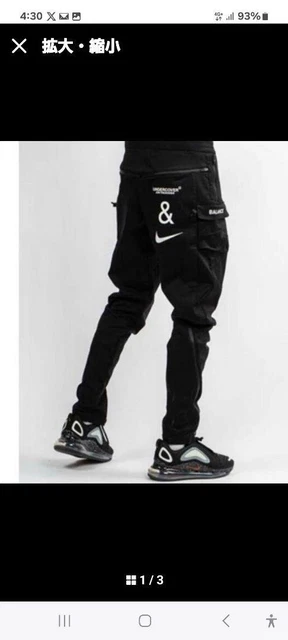 パンツ UNDERCOVER CHAOS BALANCE CARGO PANTS XL Nike X Undercover SR 2-in-1 Cargo Pants Men XXL Waterproof