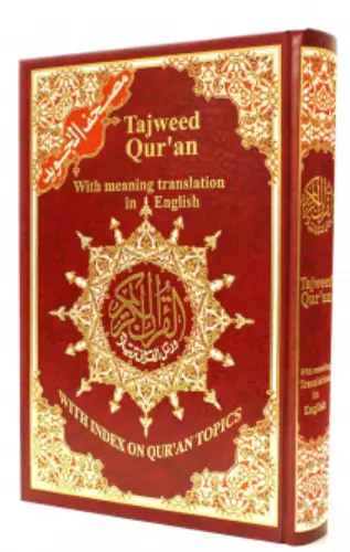 English: Mushaf Tajweed Colour Coded Quran with English Translation (HB/Large)