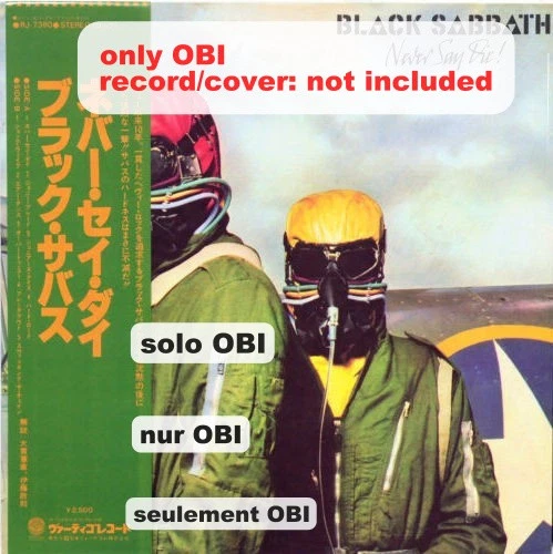 BLACK SABBATH – Never Say Die! – Japan LP RJ-7380 – OBI – Vertigo