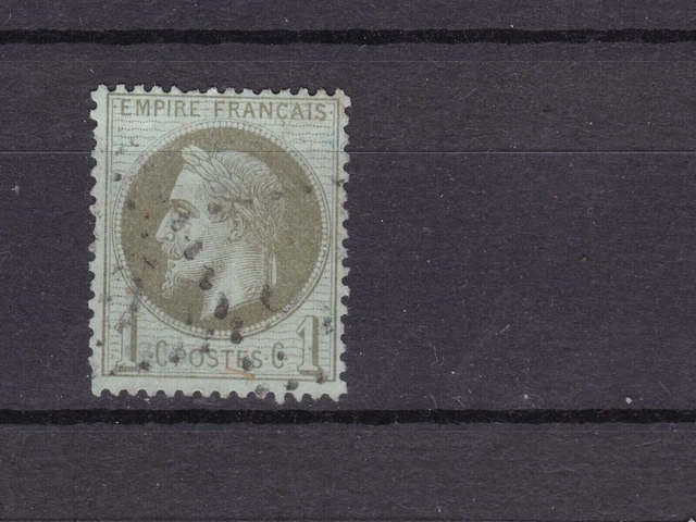 TIMBRE COLONIES FRANCAISES Indochine N° 15-Obl.b-Cote: 48 Euros-Voir