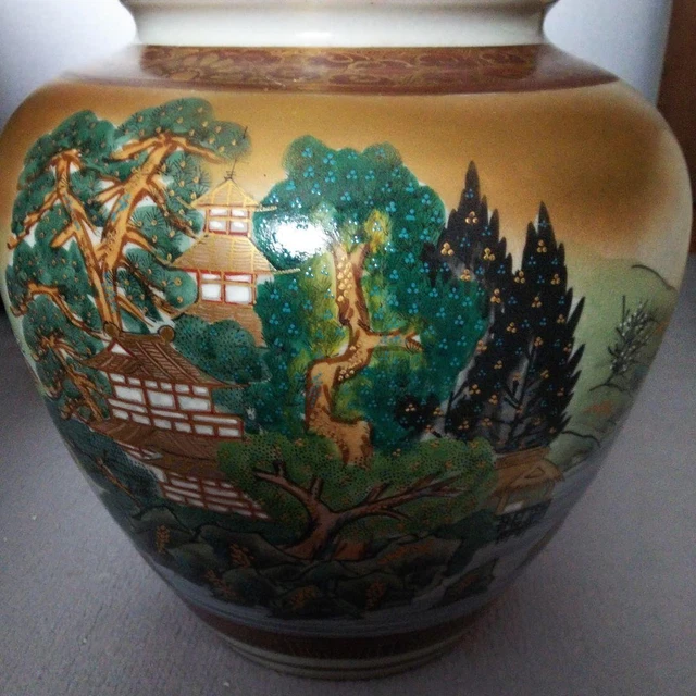 VASE KUTANI WARE $1,074.42 - PicClick CA