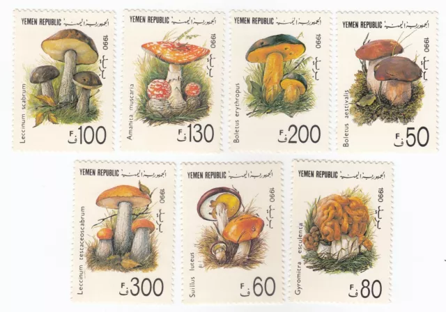 Jemen, Set Mit 7 Briefmarken, MNH, Ah 390