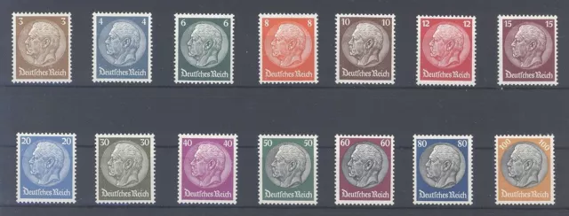 Dt. Reich Michel Nummer 482-95 Hindenburg 1933 ungebraucht * (5815)