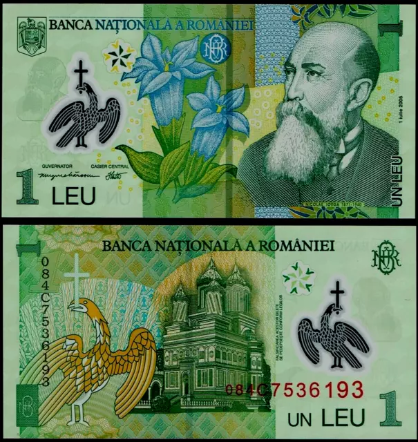 Romania 1 LEI P-117 2005 ( 2008 ) POLYMER Eagle Flower UNC Romanian Money NOTE