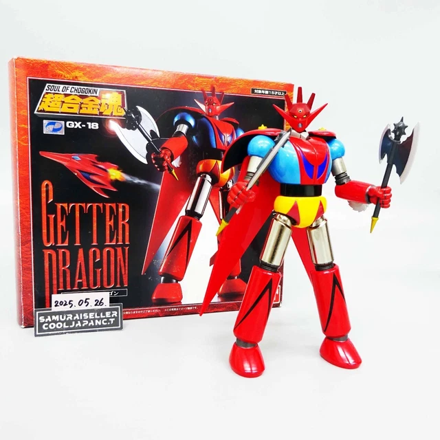 Soul Of Chogokin GX-91 Getter 2 & Getter 3 Bandai 2019 - Boîte Ouverte (comme Neuf)