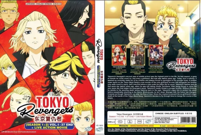 Anime DVD Tokyo Revengers Complete TV Series (1-24 End) English DUB, All  Region