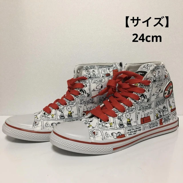 Snoopy high cut sneakers 24cm unused