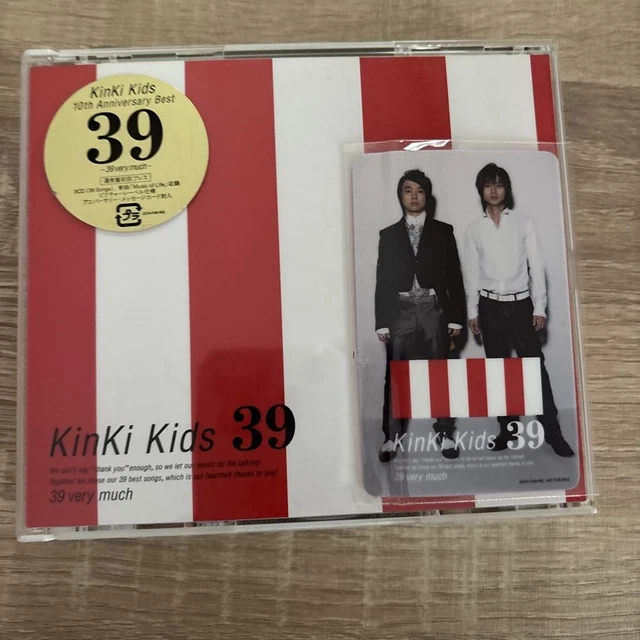 Natsu　KinKi Kids 39 Very much CD 39 Very much｜KinKi Kids｜ELOV-Label
