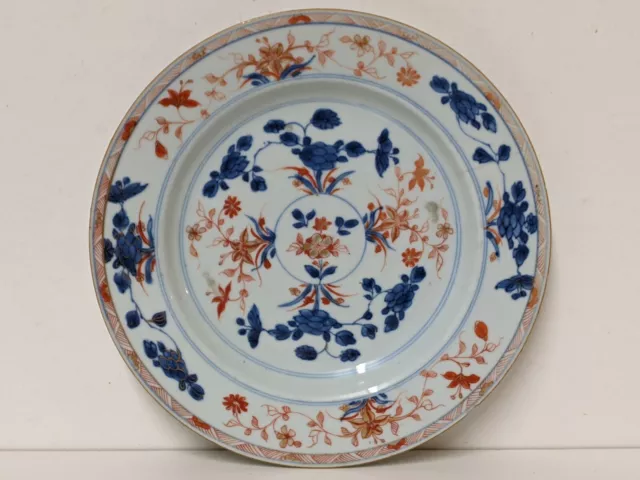 Qing Dynasty C18th Chinese Porcelain Plate Imari Floral Pattern