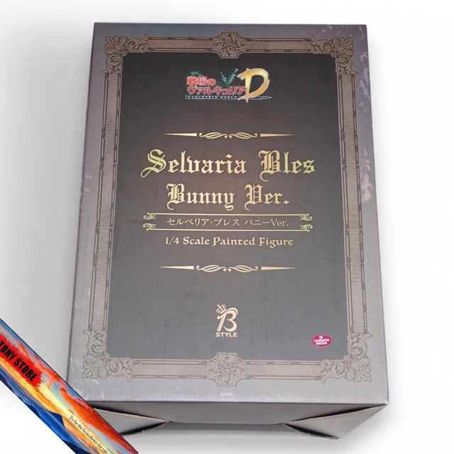 Selvaria Bles Everlasting Summer- 1/6 Everlasting Summer no