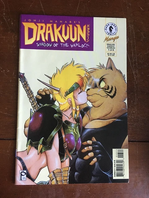 Drakuun # 13 Very Fine Dark Horse Comics 1998 Johji Manabe