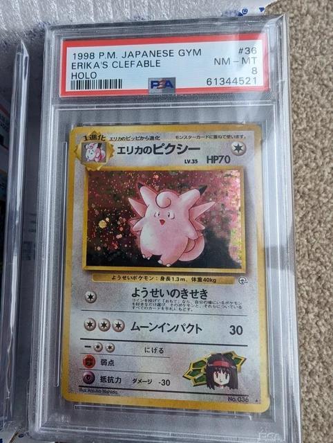Erika's Clefable PSA 8 Pokémonkarte japanisches Fitnessstudio #36 selten Holo WOTC NM-MT 1998