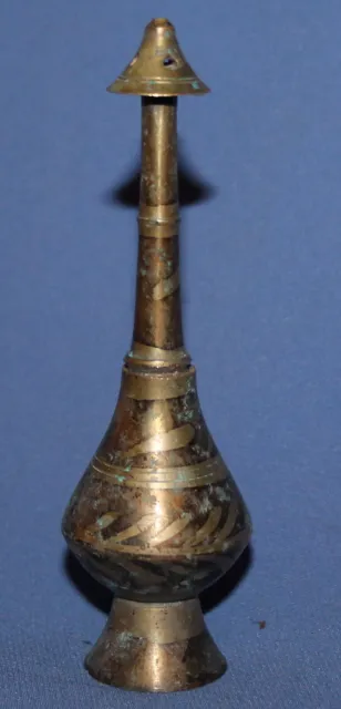 Vintage Islamic fragrance scent brass flask