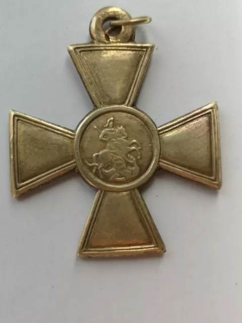 RUSSIE - CROIX DE SAINT-GEORGES - 1ère CLASSE - OR/ARGENT/ - WW1 - Георгиевский 3