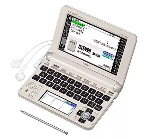 Casio electronic dictionary Data Plus 6 life education model XD-U6600GD champag