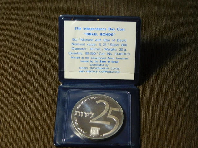 コレクション 27th Independence Day Coin ISRAEL BONDS ISRAEL 27TH INDEPENDENCE DAY COIN 