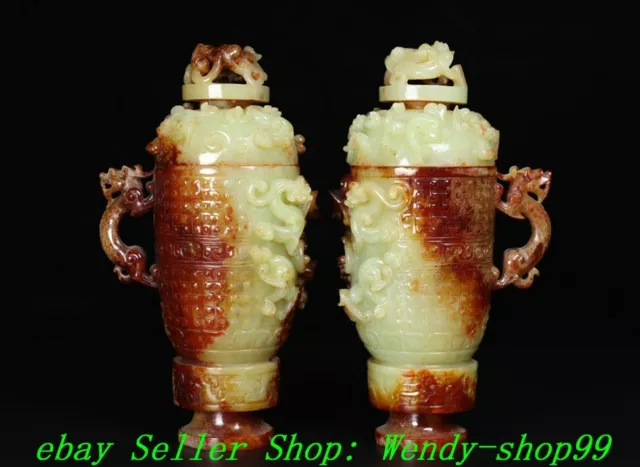 7" Old Dynasty Natural Hetian Jade Carve Dragon Pixiu Beast Wine Cup Goblet Pair