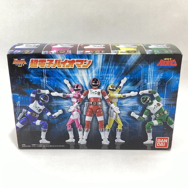 Bioman set 5 figurines et accessoires neuf - Jeux & Jouets