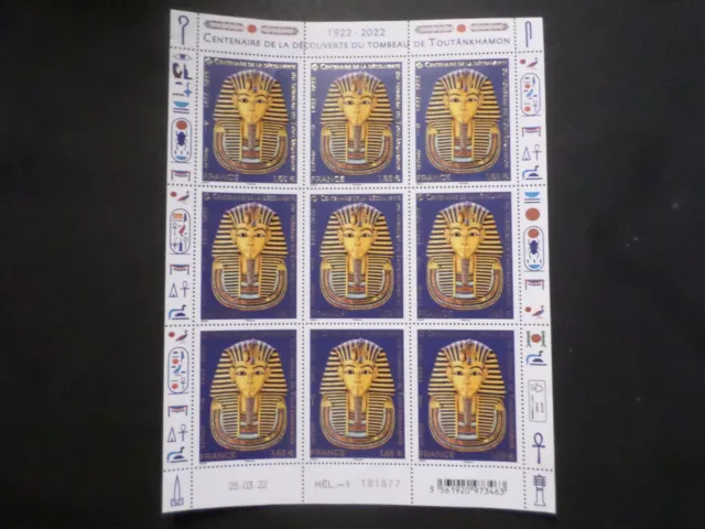 Art egyptien 100 timbres poste de collection - La Maison du Collectionneur Art egyptien 100 timbres poste de collection - La Maison du Collectionneur