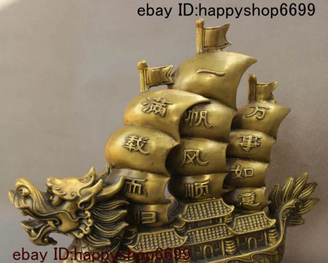 Folk China Copper Pure Bronze Feng shui Auspicious Dragon Boat Loong Ship Statue 2