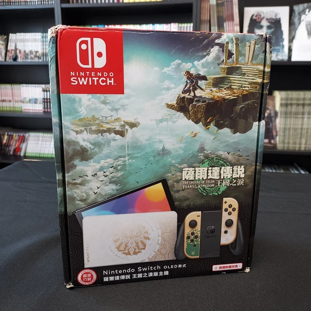 Lot Nintendo Switch OLED (dont Une édition Zelda) Pour Pièces Détachées