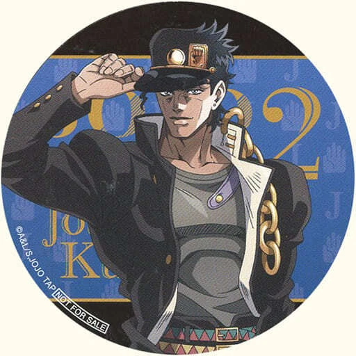Jotaro Sticker SEAL STICKER JOTARO Kujo Life Jojo's Bizarre Adventure Jojo World2 Mini ...