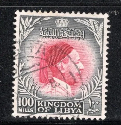 Kingdom Of Libya  Libia  Africa Stamps Used    Lot  1961Y