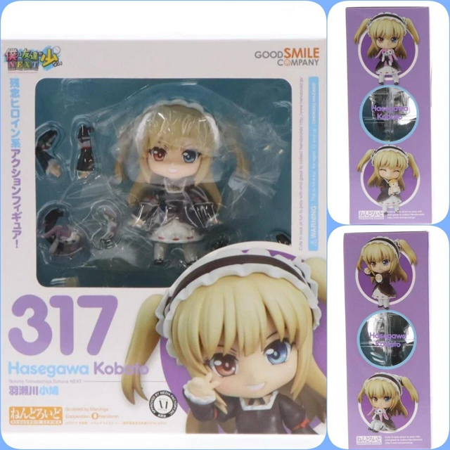 Nendoroid 317 Kobato Hasegawa Haganai NEXT Movable Figure Good Smile Company