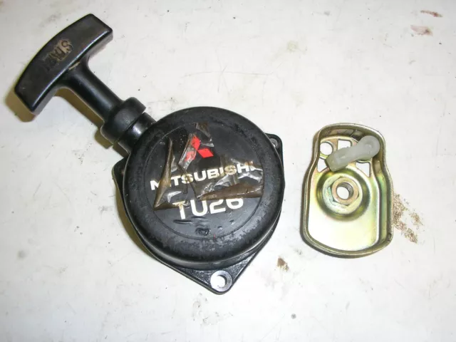 GENUINE MITSUBISHI STRIMMER Petrol Fuel Tank Including Cap And
