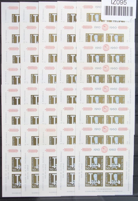 Schweiz Lot Block 17 postfrisch 64 Stück mit ca. 2.240,- Euro Katalogwert #IZ095