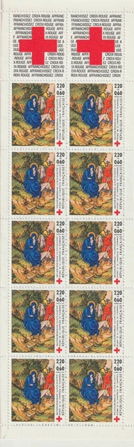 Timbre France Neuf ** Carnet N°3717 - Croix-Rouge "La Vierge Et L'Enfant" - Neuf Sans Charnière - Collection