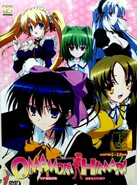 DVD Kotoura San 1-13 End + 6 OVA English Subtitles All Region Tracking  Shipping