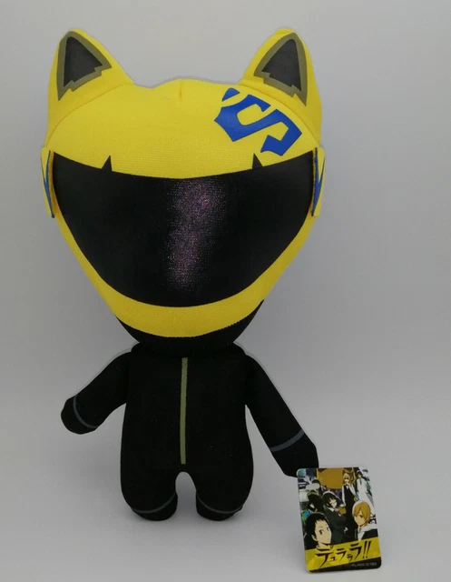 Peluche SEGA Manga Avec Ventouse - 14 Cm - Occasion