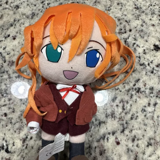 Negima Genuine 8" Asuna Kagurazaka Plush