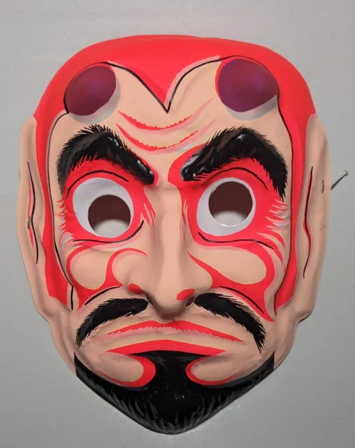 Vintage 80's Theme "Devil" Vacuumed Formed  Halloween Mask