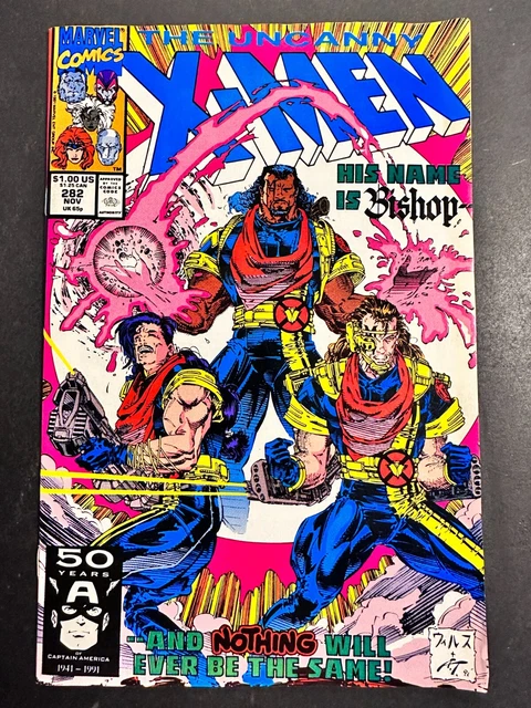 Marvel Comics The Uncanny X-Men Vol 1 #282 1991 JS6