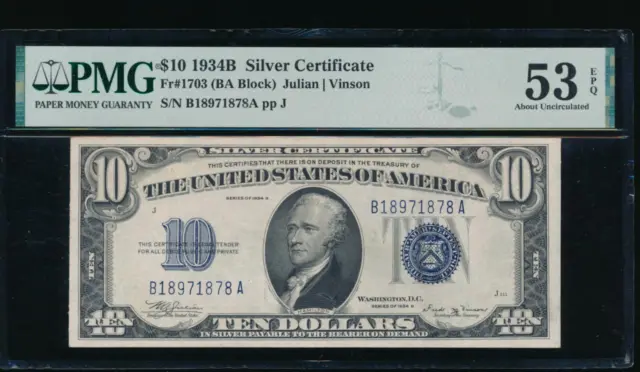 AC 1934B $10 Silver Certificate PMG 53 EPQ Fr 1703 KEY NOTE!