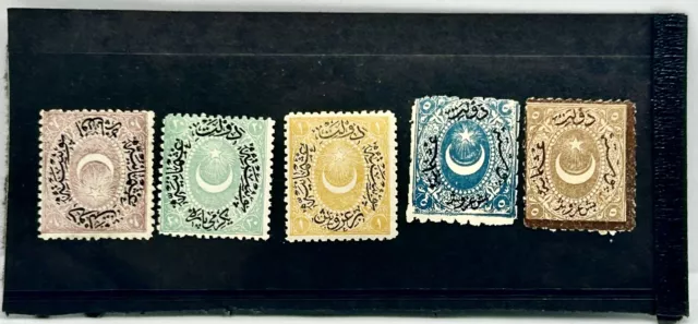 Turkey Ottoman 1870s Crescent & Star Stamp Lot Of (5) Different -Mint /NH /Gum