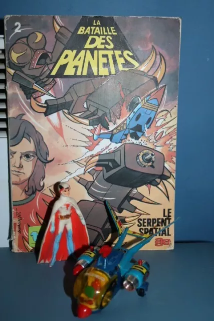 lot LA BATAILLE DES PLANETES 1 POPY SWALLO HELICO  GATCHAMAN + FIGURINE 1979 TF1