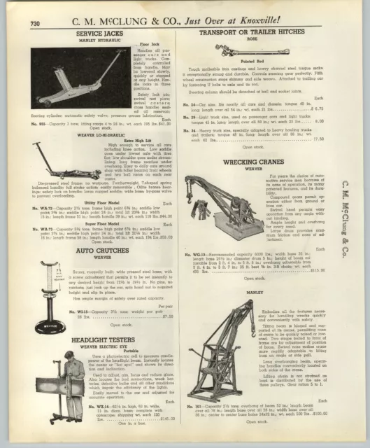 1937 PAPER AD Weaver Tow Truck Wrecker Crane Manley Blackhawk Garage Floor Jack