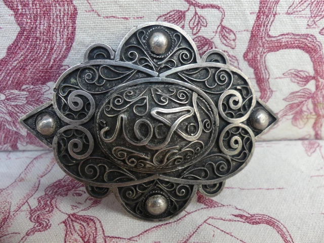 Broche Ancienne Berbère En Argent Massif Filigrane - Poids 21g, Style Ethnique
