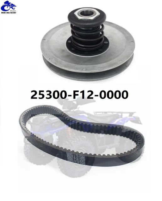 CVT Pulley Secondary Driven Clutch Belt For HiSUN 400 HS ATV UTV Massimo Bennche