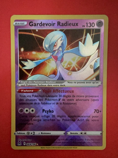 Pokemon Fusion Strike Pokemon Card - RADIANT GUARD 069/196 Holo - Sword & Shield 11 EB11 EN - Near Mint Condition Pokemon Cards Booster Box Pokemon Fusion Strike Pokemon Card - RADIANT GUARD 069/196 Holo - Sword & Shield 11 EB11 EN - Near Mint Condition Pokemon Cards Booster Box