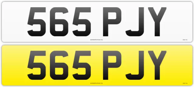 Dateless Short 3X3 6 Digit - Private Number Plate Cherished Registration PJY