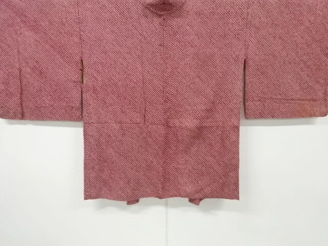 6611021: Japanese Kimono / Antique Haori / All Shibori
