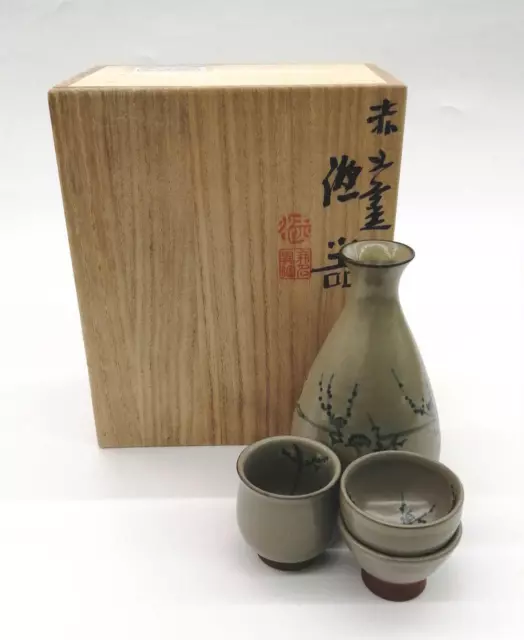 Sake vessel Ito Sekisui Hot Sake Set from Japan