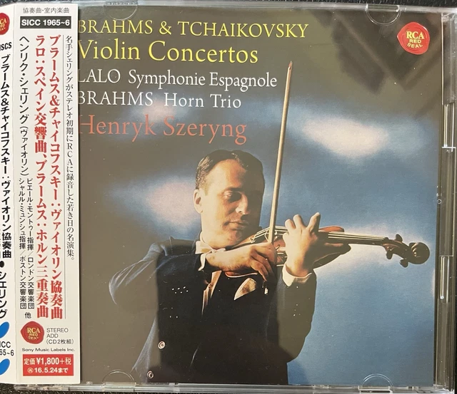 クラシック 2CD Henryk Szeryng Bach Beethoven Brahms Violin 25CD32023 PHILIPS Japan /00220 2CD HENRYK SZERYNG Bach Beethoven Brahms Violin 25CD32023